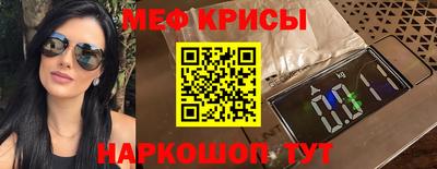 бутик Боровичи