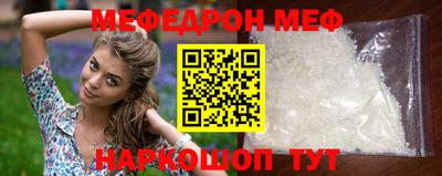 бутик Брянск
