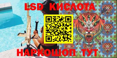 бутик Боровичи