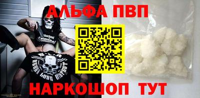 2c-b Братск