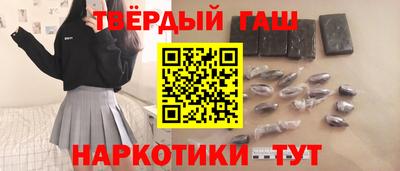 бутик Боровичи