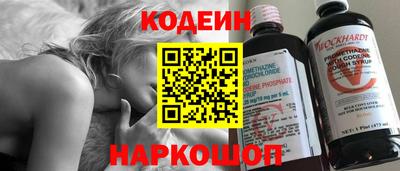 бутик Боровичи