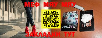 бутик Брянск