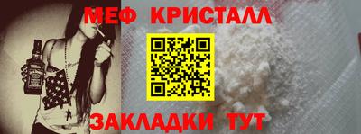 бутик Брянск